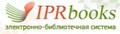 IPRbooks